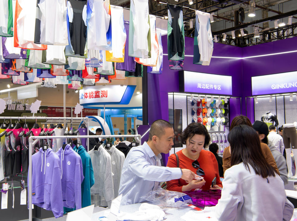 重庆市沙坪坝区人民政府(图3)