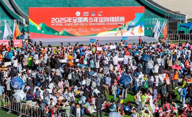 决胜“十四五”打好收官战｜冬奥场馆四季运营的崇礼样本(图2)