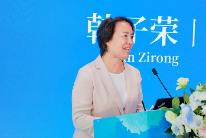 九游体育：2024国际冬季运动（北京）博览会于10月举行共谋冰雪产业新发展(图1)