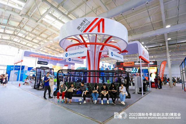 九游体育：热议冰雪共谋发展2024冬博会开启在即(图1)