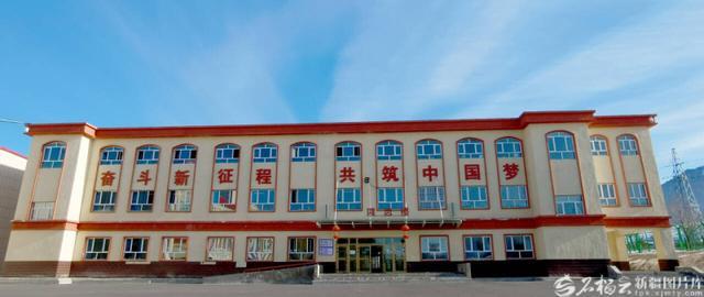 九游体育:照片里的新疆⑫丨从马背小学到冰上运动学校(图2)