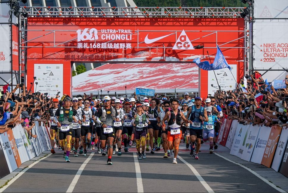 九游体育网站：“冬奥之城”崛起新产业(图1)