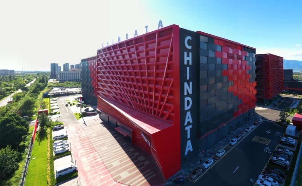 九游体育网站：“冬奥之城”崛起新产业(图3)