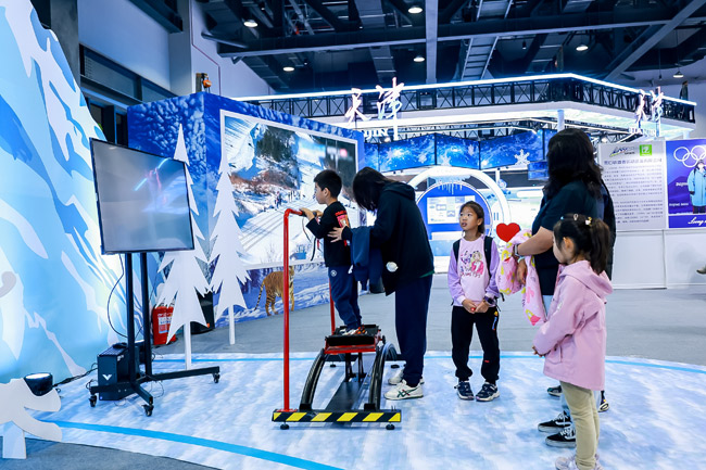 九游体育网站：2024年国际冬季运动（北京）博览会闭幕(图2)