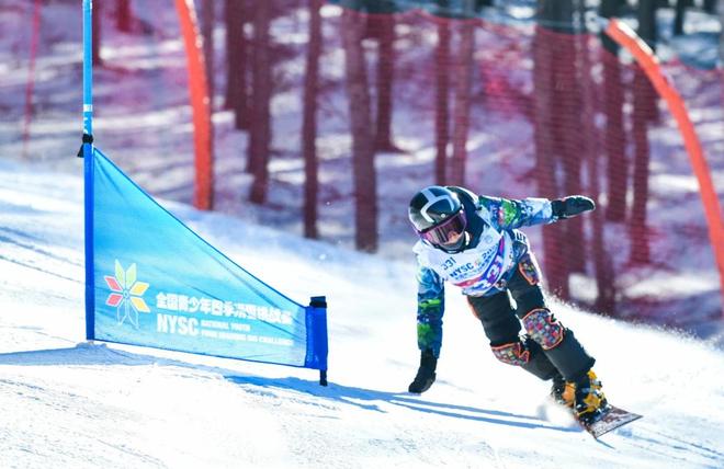 “2024全国青少年四季滑雪挑战赛”总决赛举办385名青少年参赛(图5)