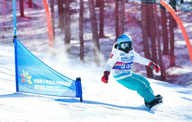 “2024全国青少年四季滑雪挑战赛”总决赛举办385名青少年参赛(图6)