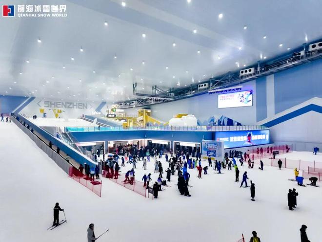 又一批主题乐园“国庆档”开业全球最大室内滑雪场也来了！(图7)