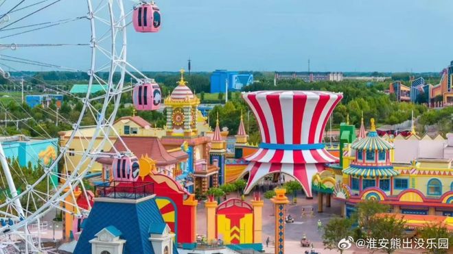 又一批主题乐园“国庆档”开业全球最大室内滑雪场也来了！(图12)