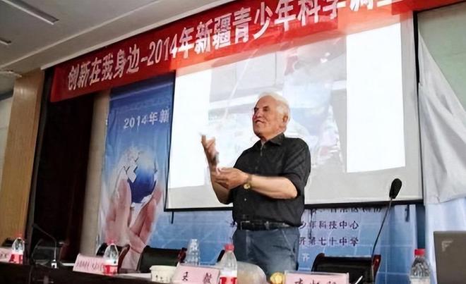 九游体育网站：美国弃婴被北京夫妻收养成为我国著名地质学家很讨厌被叫老外(图6)