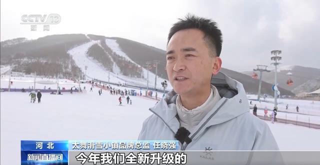 九游体育网站：绿茵经济“踢”出大市场小城赛事拉动12亿消费(图9)