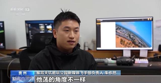 九游体育网站：绿茵经济“踢”出大市场小城赛事拉动12亿消费(图10)