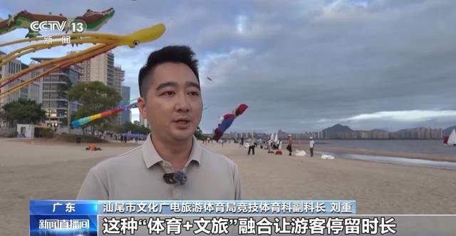 九游体育网站：绿茵经济“踢”出大市场小城赛事拉动12亿消费(图14)