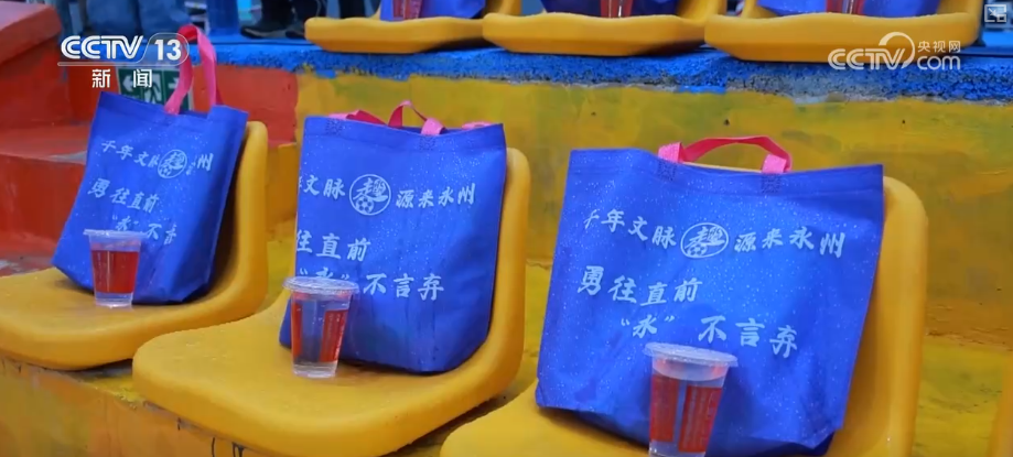 九游体育：“体育+”搭台拓展新机遇、新场景“赛事引流+场景延伸+产业联动”撬动经济新引擎(图1)