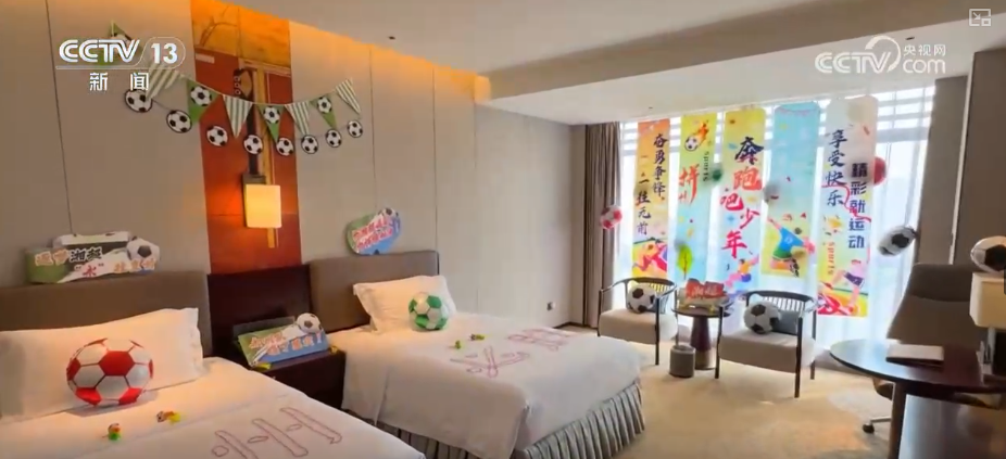 九游体育：“体育+”搭台拓展新机遇、新场景“赛事引流+场景延伸+产业联动”撬动经济新引擎(图6)