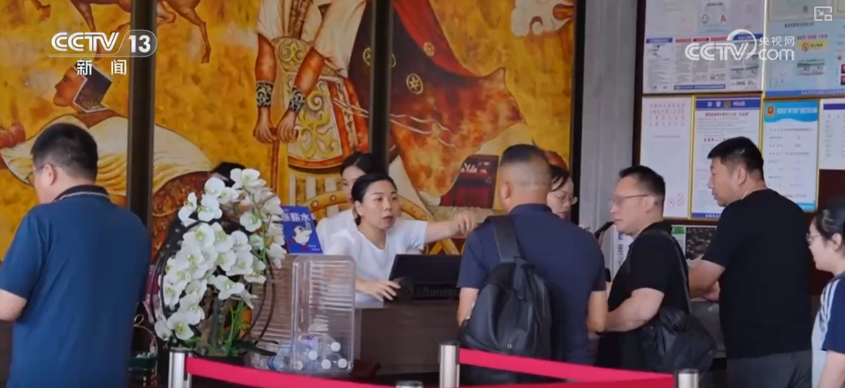 九游体育：“体育+”搭台拓展新机遇、新场景“赛事引流+场景延伸+产业联动”撬动经济新引擎(图5)