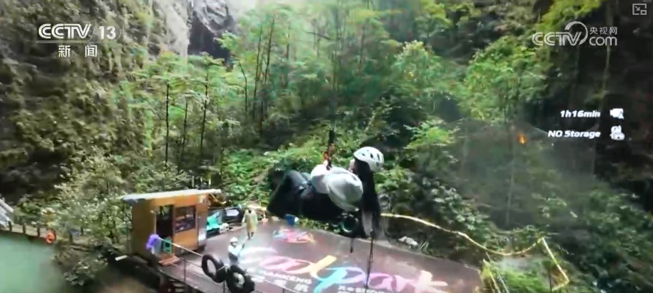 九游体育：“体育+”搭台拓展新机遇、新场景“赛事引流+场景延伸+产业联动”撬动经济新引擎(图15)