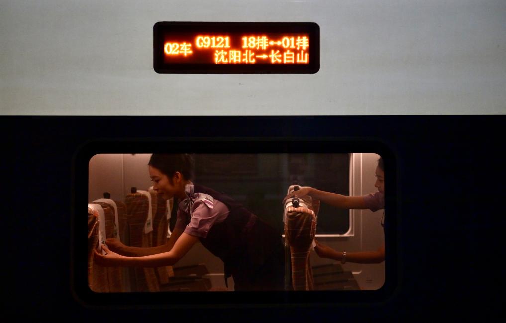 九游体育：acontent(图4)