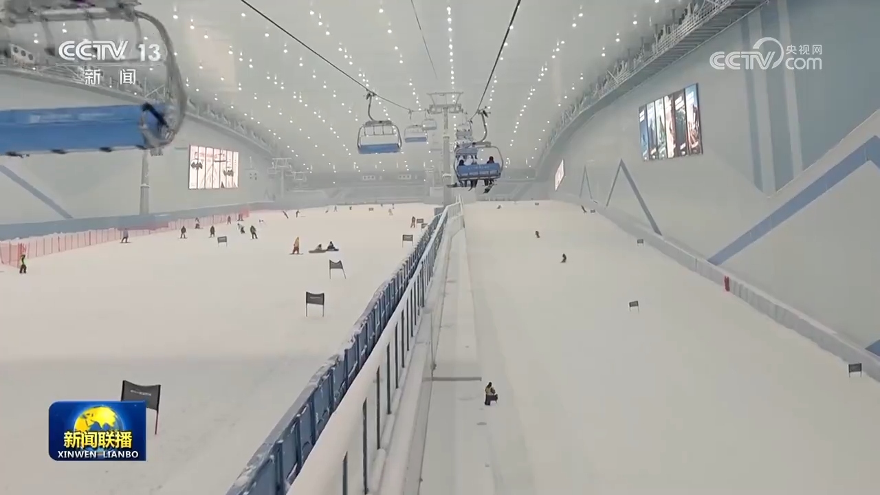 新一季冰雪季开启各地冰雪运动升温(图2)