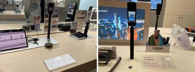 影石、大疆市占率“打架”报告发布机构：统计口径不同产品定义尚缺乏统一标准(图2)