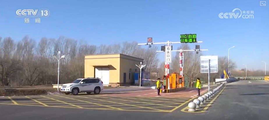 創新業態釋放“冬雪夏涼”資源優勢新活力“高端賽事+大眾活動”添彩花樣冰雪(图17)