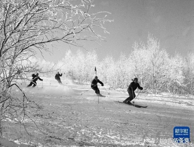 时光相册丨新雪季开启！影像见证中国滑雪“华丽转身”(图3)