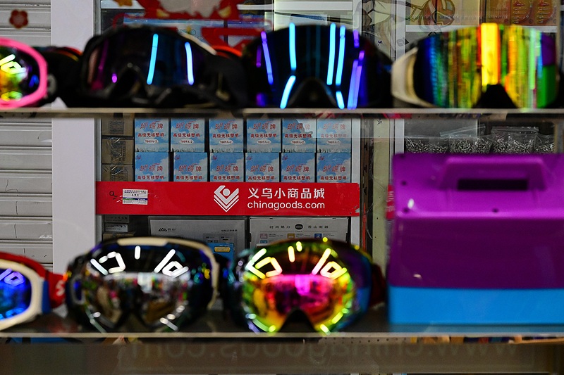 中国蓝观察丨让“家门口”也能玩雪！“缺雪”的浙江发力冰雪经济(图8)