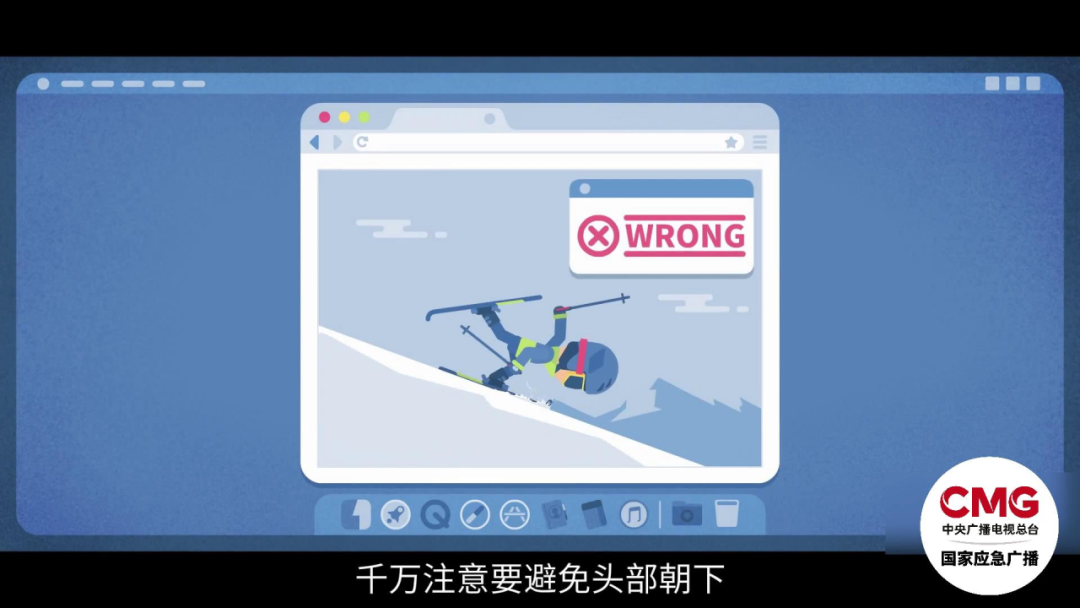 “踩人滑雪”骨折脚转了270°！新雪季“开板”安全滑→(图3)