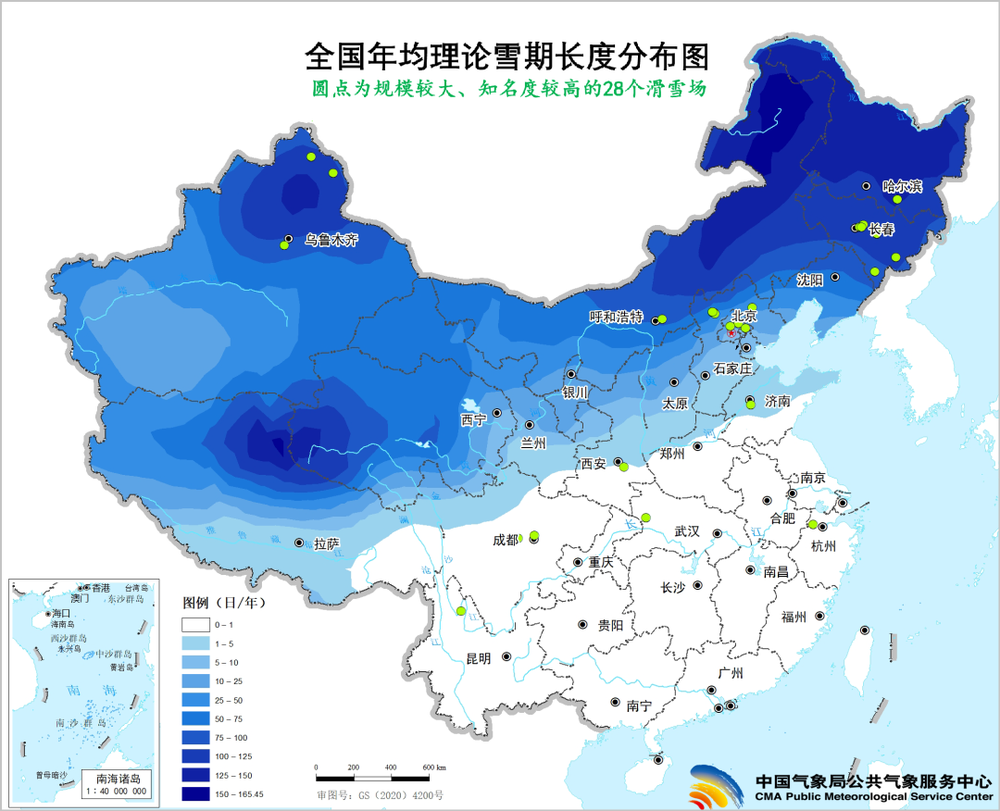 丨“踩人滑雪”骨折脚转了270°！新雪季“开板”安全滑→(图6)