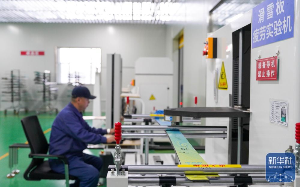 九游体育网站：econtent(图3)