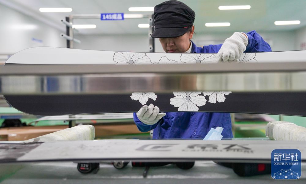 九游体育网站：econtent(图5)