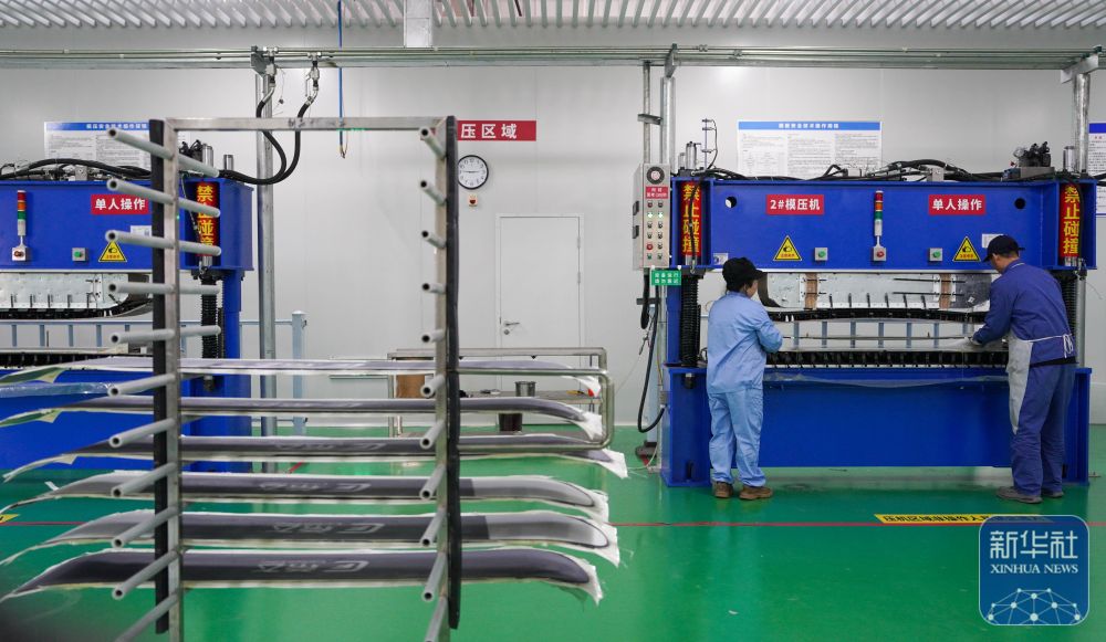 九游体育网站：econtent(图8)