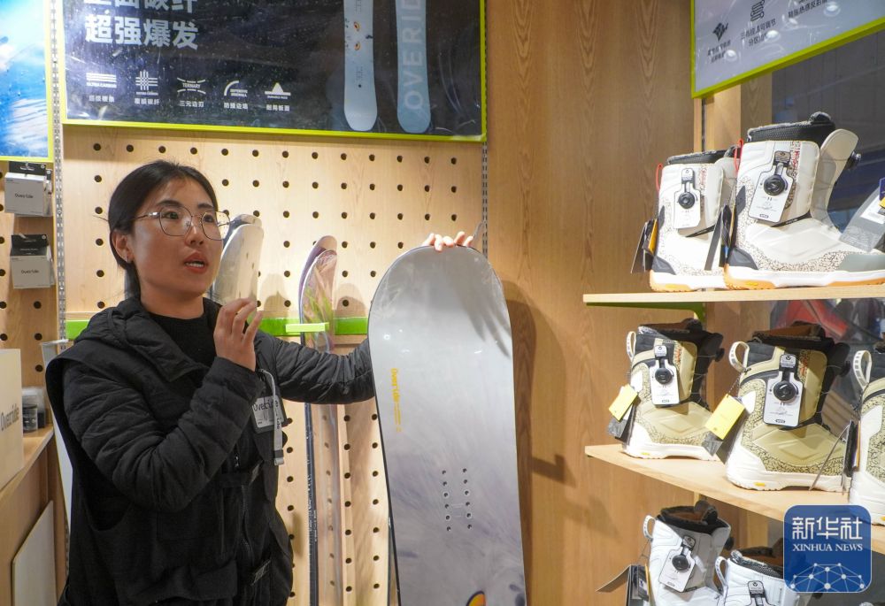 九游体育网站：econtent(图10)