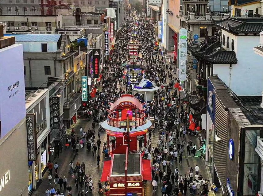 九游体育网站：沈阳：又逢冬日雪暖阳冰雪经济活力旺(图3)