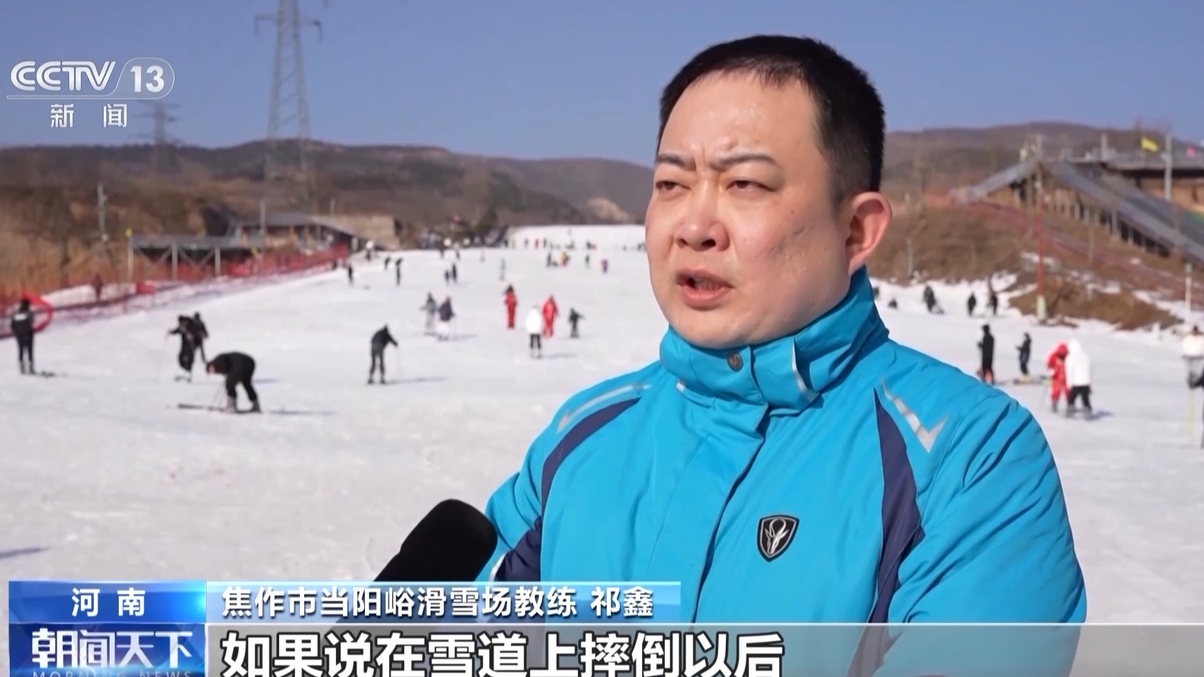 @冬天锻炼的你快收下这份冬季运动完整手册→(图1)