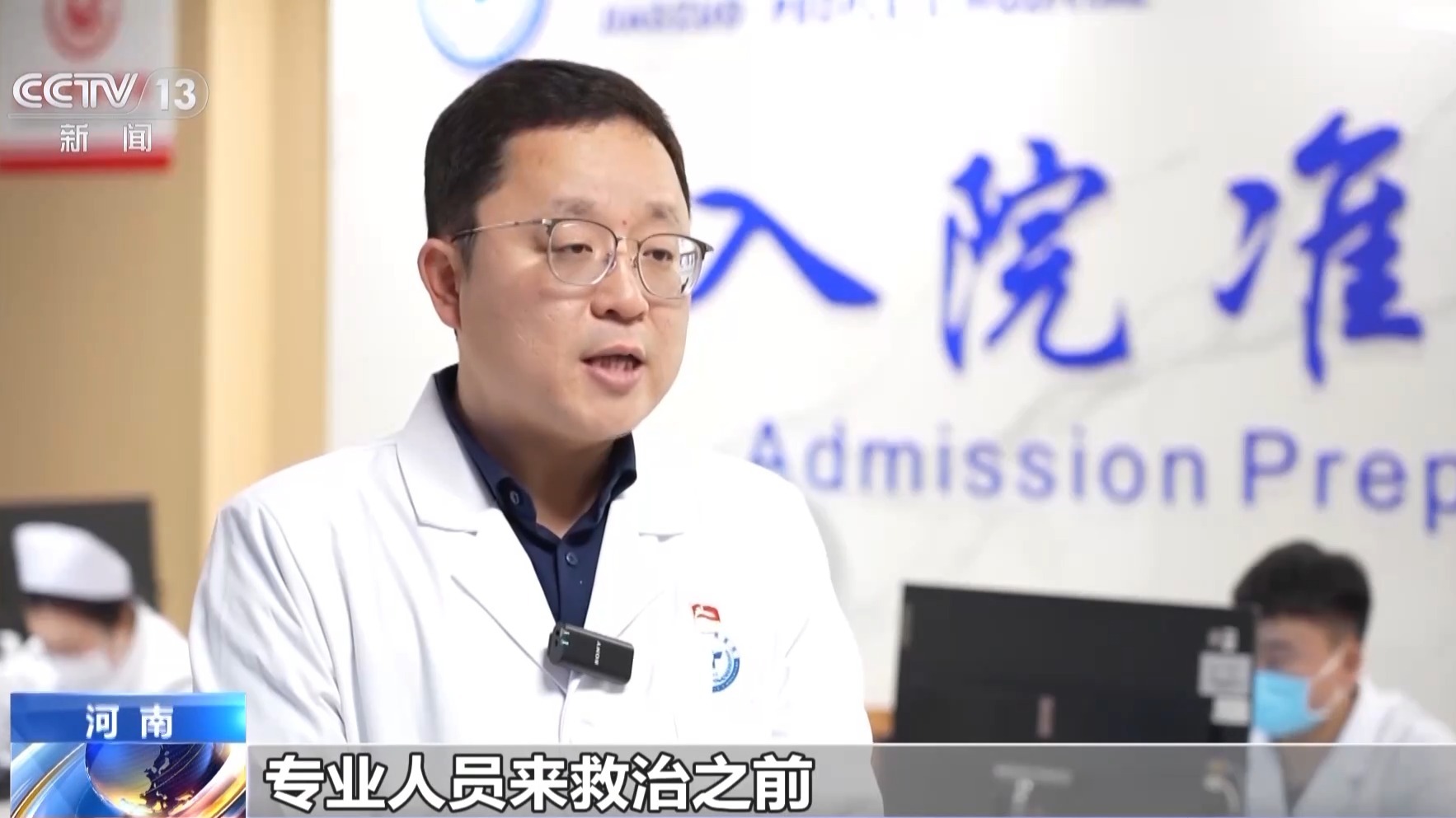 @冬天锻炼的你快收下这份冬季运动完整手册→(图3)