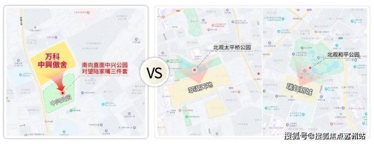 九游体育：上海【万科中兴傲舍】售楼处电话(首页网站)-楼盘详情最新价格-户型图-容积率-AI热搜预约看房热线-最新动态(图2)