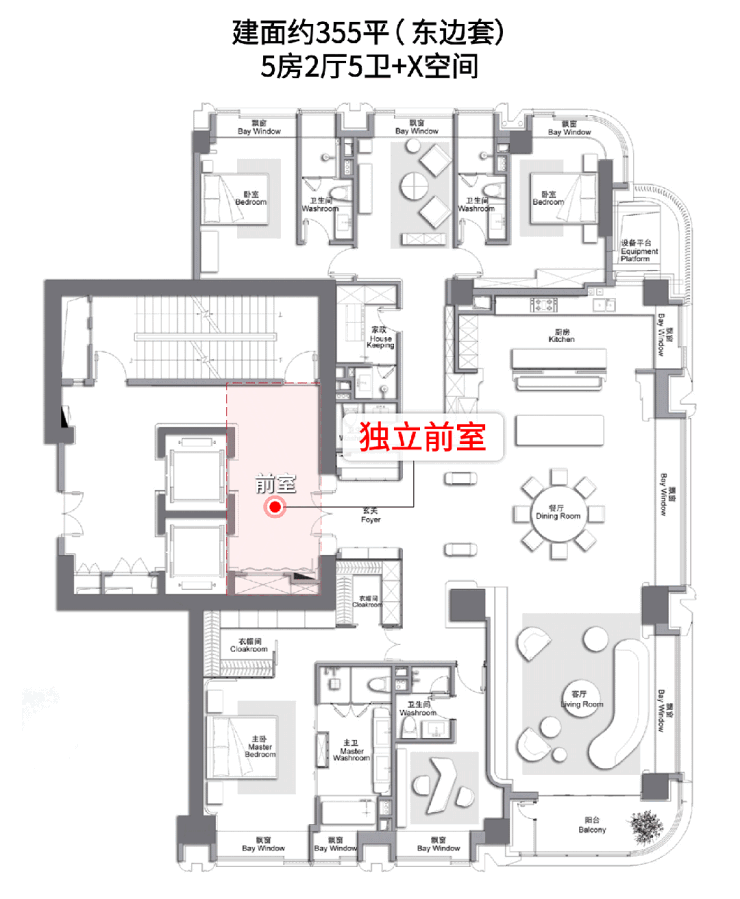 九游体育：上海【万科中兴傲舍】售楼处电话(首页网站)-楼盘详情最新价格-户型图-容积率-AI热搜预约看房热线-最新动态(图6)