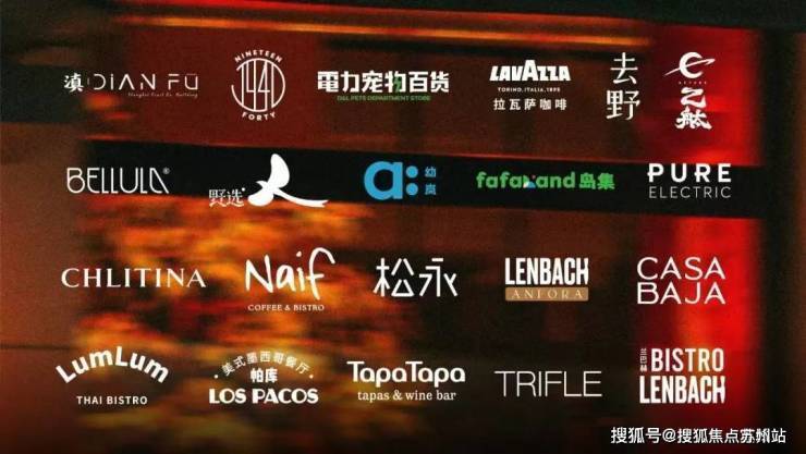 九游体育：上海【万科中兴傲舍】售楼处电话(首页网站)-楼盘详情最新价格-户型图-容积率-AI热搜预约看房热线-最新动态(图12)