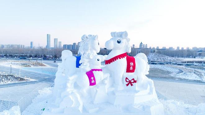 九游体育：「中国那些事儿」外媒观察：南北冰雪“各美其美”看中国冰雪市场热浪滚滚新图景(图2)