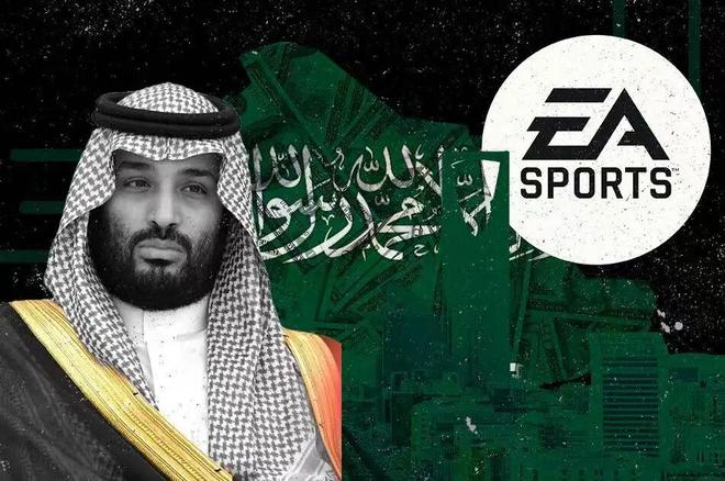 体育烧光了沙特的钱？(图12)