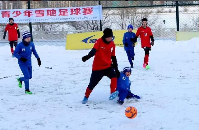 实名羡慕了！呼伦贝尔“雪假”将“冷资源”转化为“热福利”(图5)