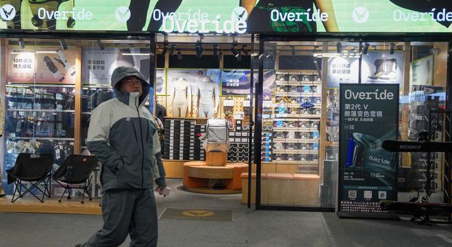 大看台撬动万亿冰雪经济何以滚烫？(图7)