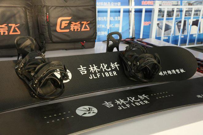 中国如何滑出了这样一条“微笑曲线”?(图4)