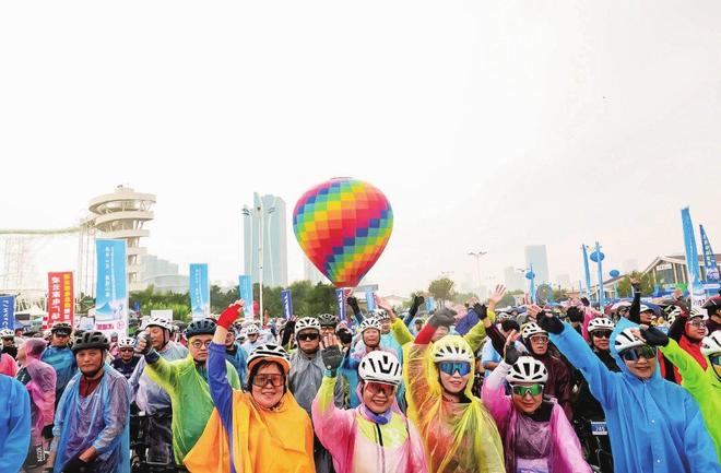 “十四五”体育产业活力十足迈上新台阶(图1)