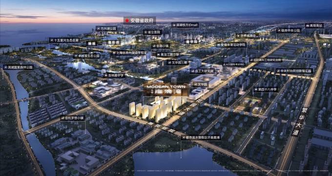 九游体育：合肥新站区楼盘-合肥新盘必买楼盘发布：售楼处电线小时电线最新房价评测(图3)