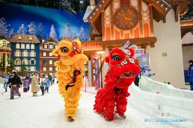 九游体育网站：陈芋汐、诸韵颖助力全民冰雪热第十二届全国大众冰雪季上海分会场启动(图4)