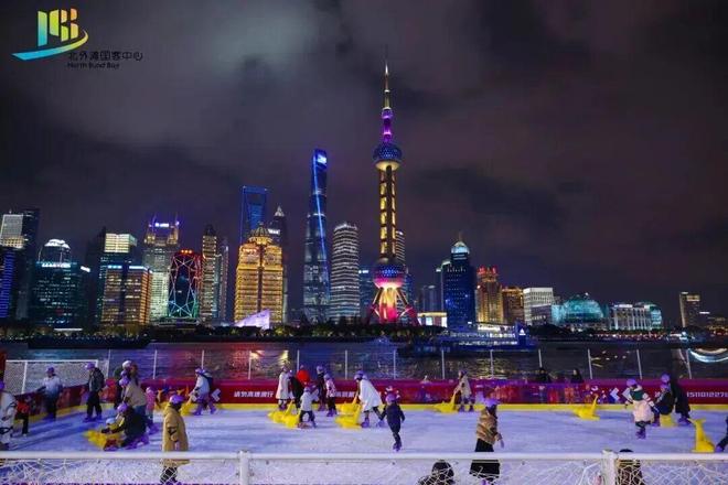 九游体育网站：陈芋汐、诸韵颖助力全民冰雪热第十二届全国大众冰雪季上海分会场启动(图2)