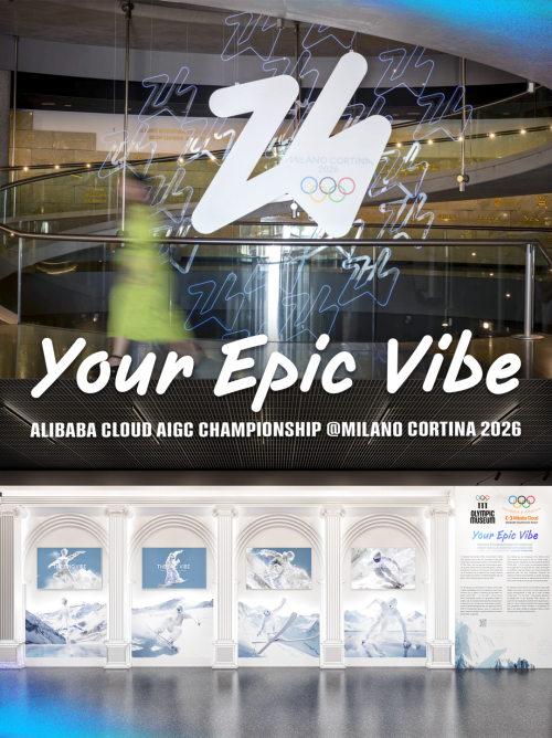 九游体育：携手阿里云AI向全民开放！国际奥委会官宣米兰冬奥「第17项比赛」(图5)