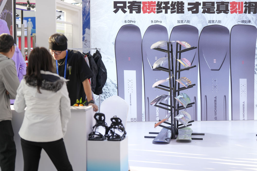 九游体育网站：镜观·回响｜让冰天雪地成为金山银山(图14)