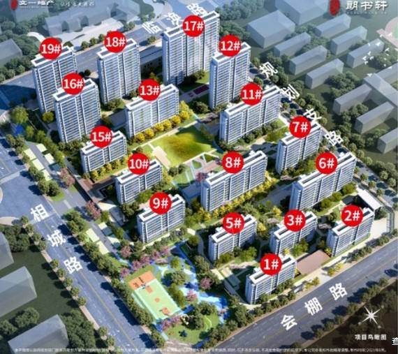 九游体育：合肥政务区最新在售楼盘【合肥新房_楼盘_房价查询】新房网(图2)